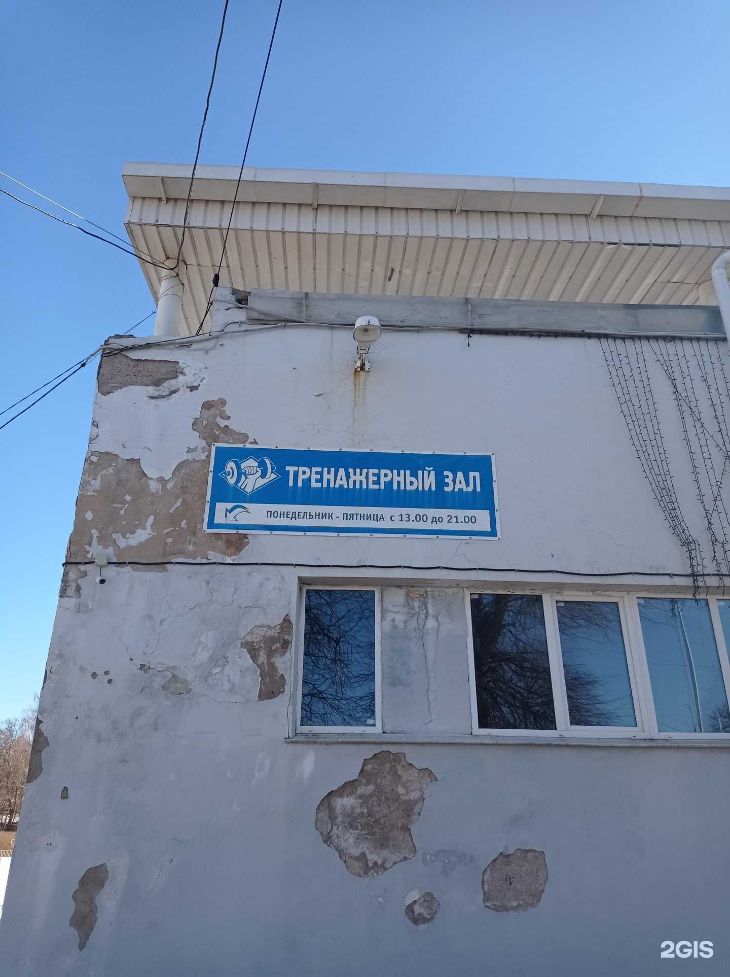 Отзывы на компанию Авангард в г. Выборг c фото