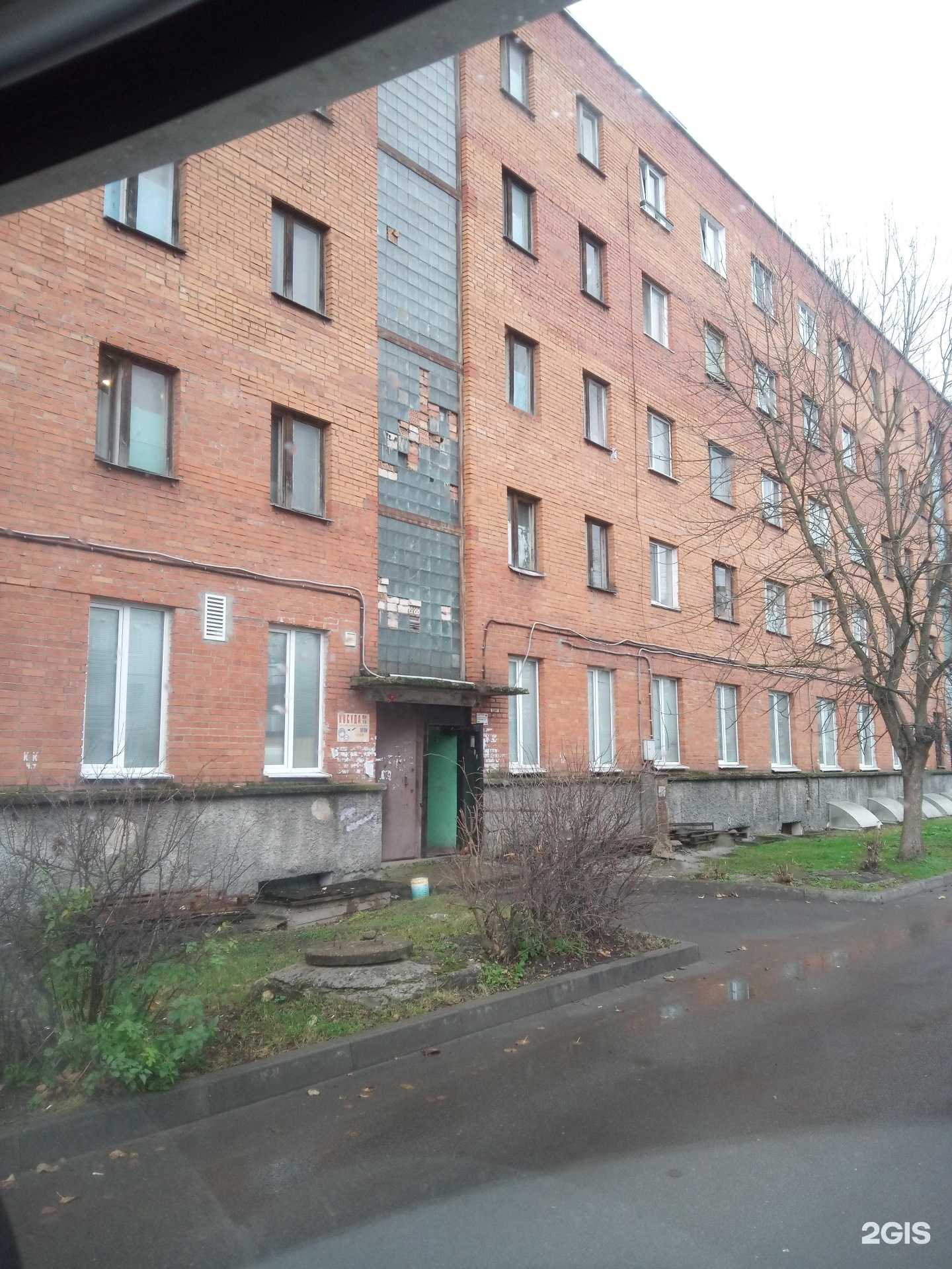 Отзывы на компанию Баланс в г. Псков c фото