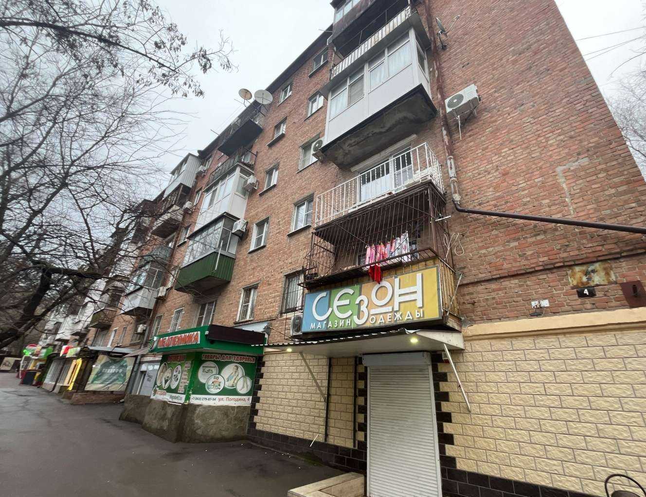 Отзывы на компанию Тесей в Ростове-на-Дону c фото - фотография 2 из 2