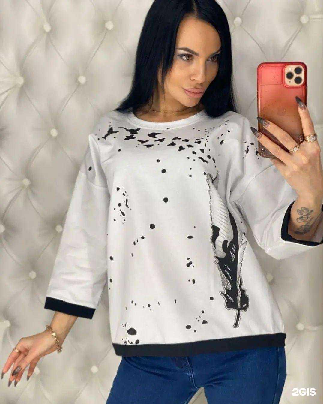 Отзывы на компанию Магазин женской одежды в Краснодаре c фото