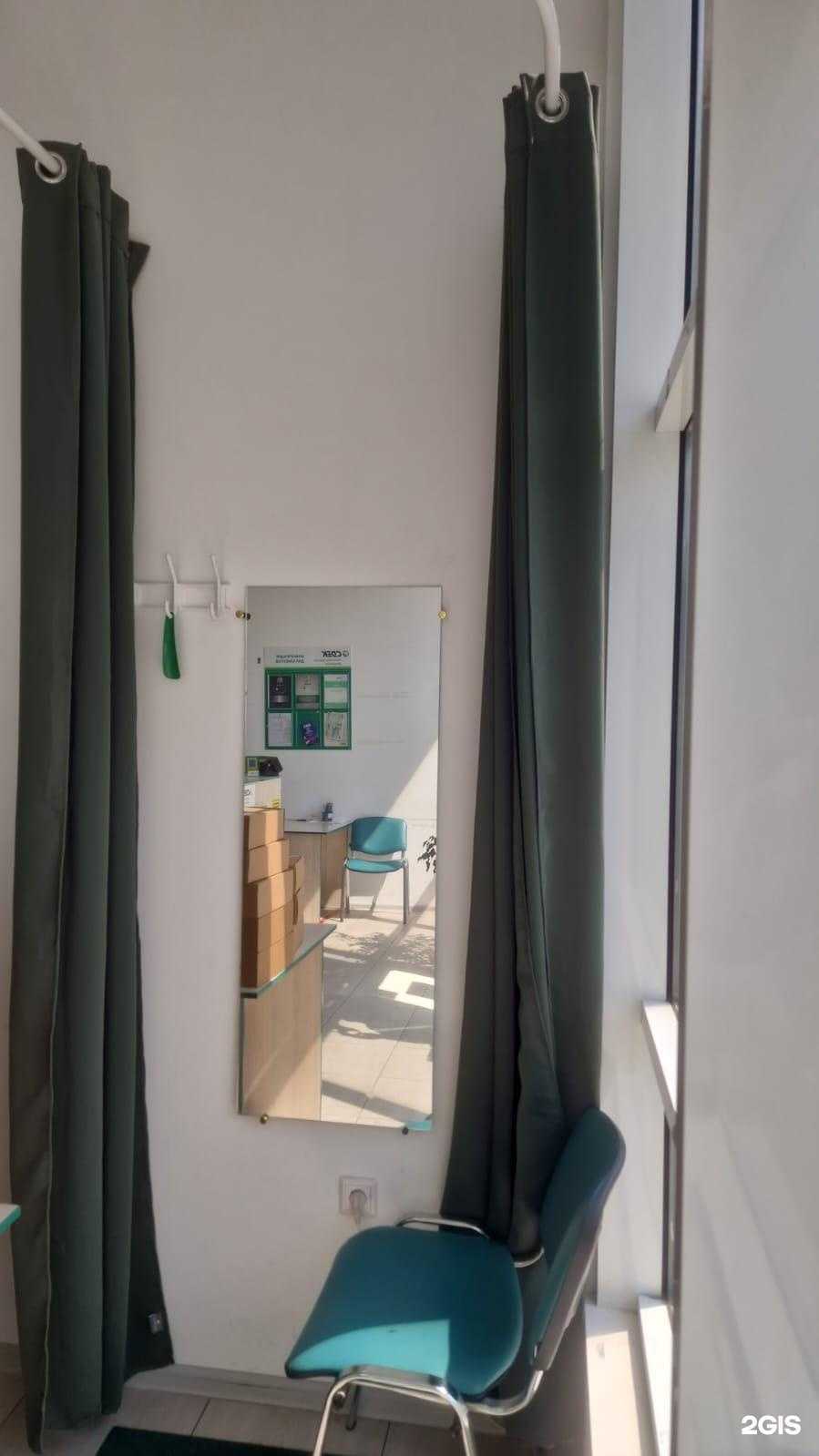 Отзывы на компанию CDEK в г. Новороссийск c фото