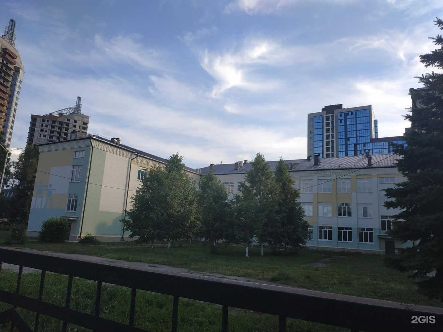 Отзывы на компанию Русско-татарская средняя школа №136 в Казани c фото