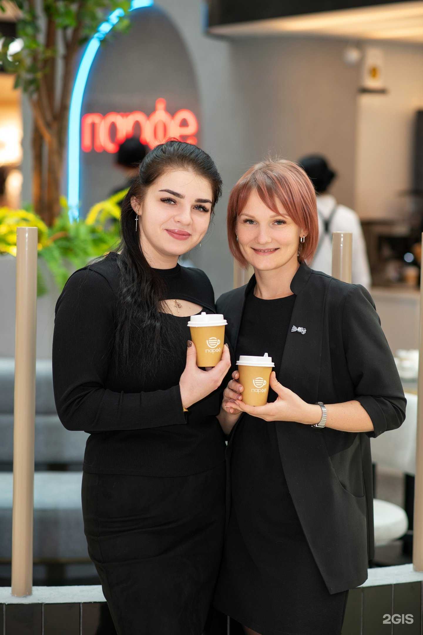 Отзывы на компанию Парфе в Брянске c фото