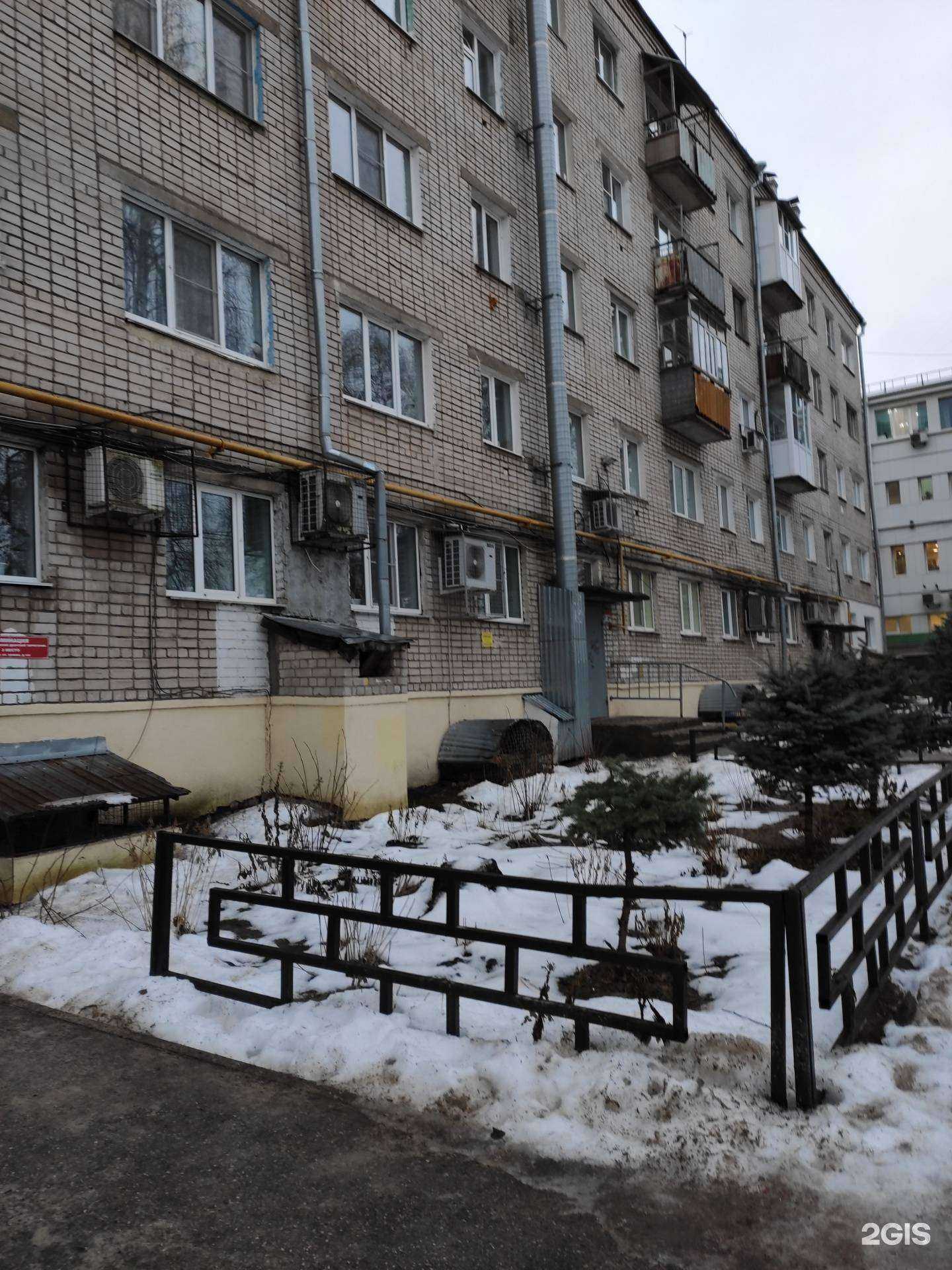 Отзывы на компанию Фармация в Боре c фото - фотография 2 из 2