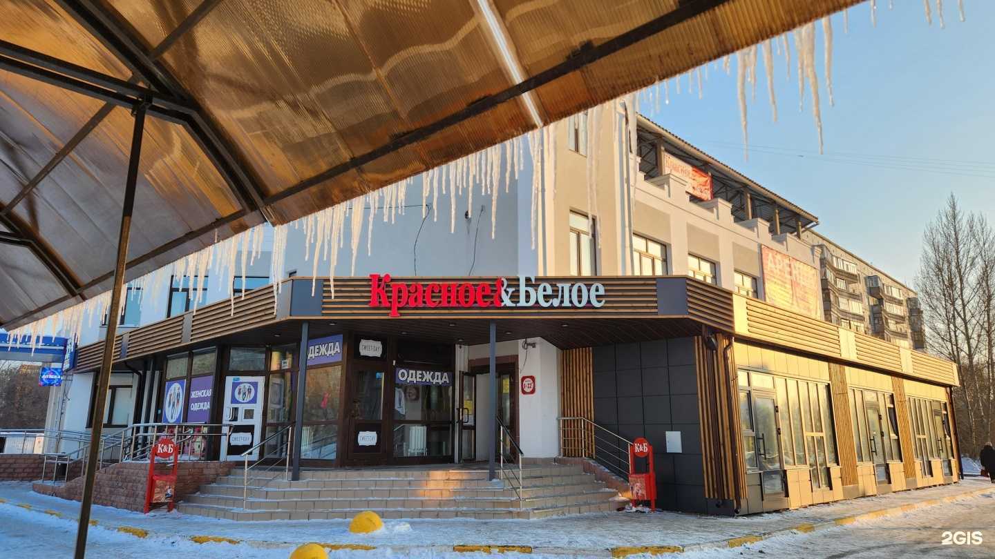 Отзывы на компанию Фазенда_55 в г. Омск c фото