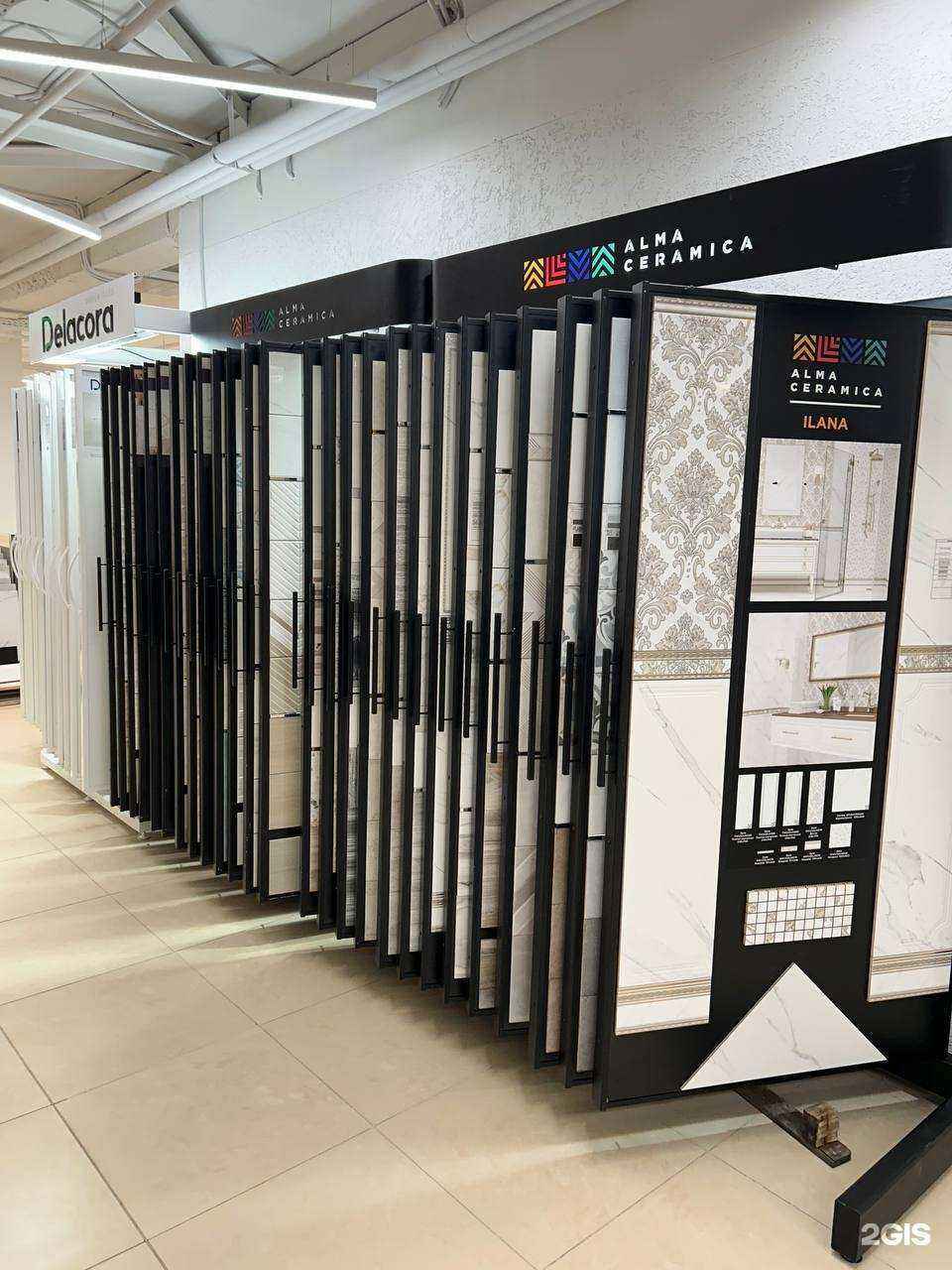 Отзывы на компанию плитки.shop в г. Тюмень c фото