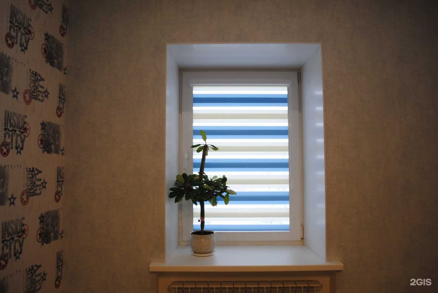 Отзывы на компанию Барс в Костроме c фото