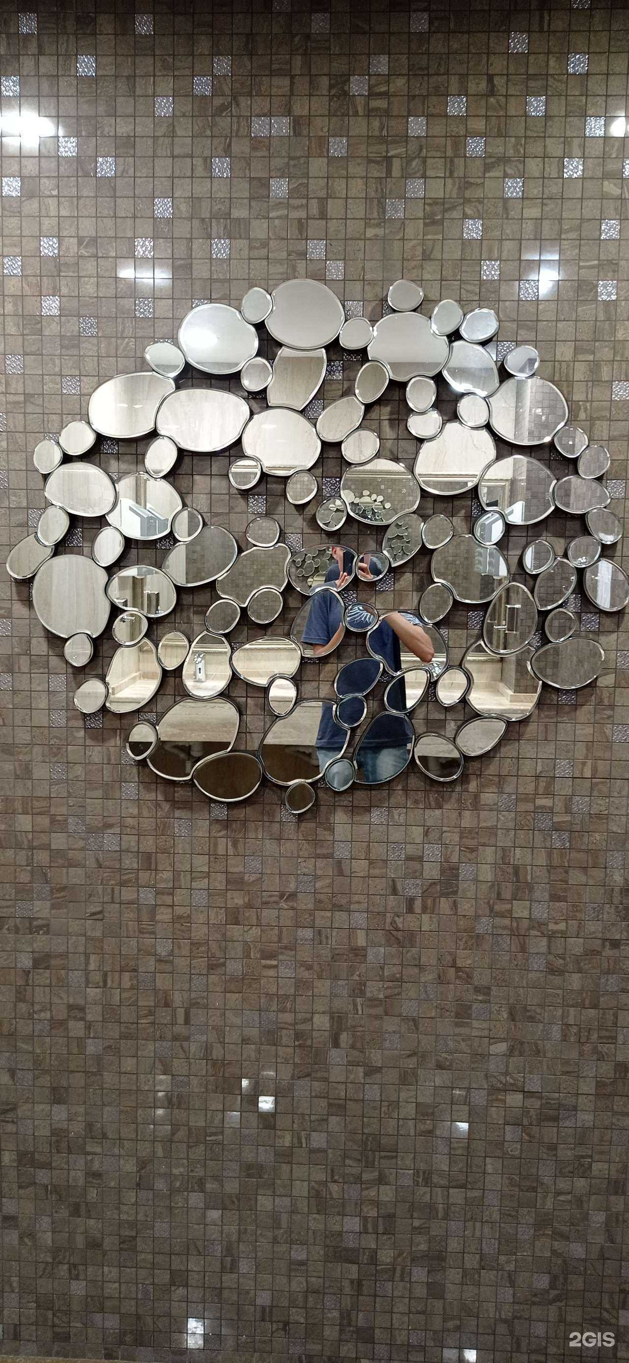 Отзывы на компанию Грумант в Туле c фото