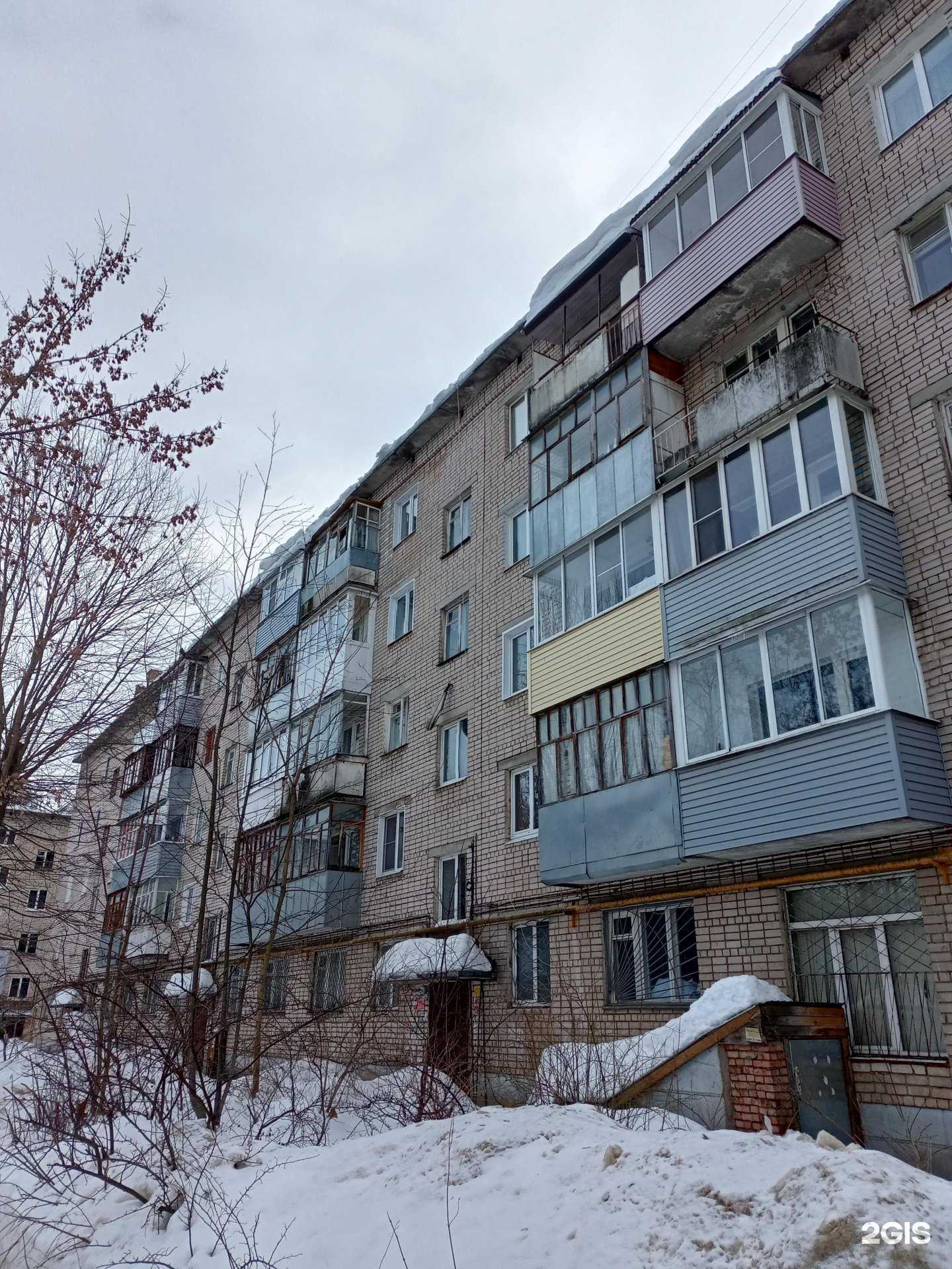 Отзывы на компанию Листовка37 в Иванове c фото - фотография 2 из 2