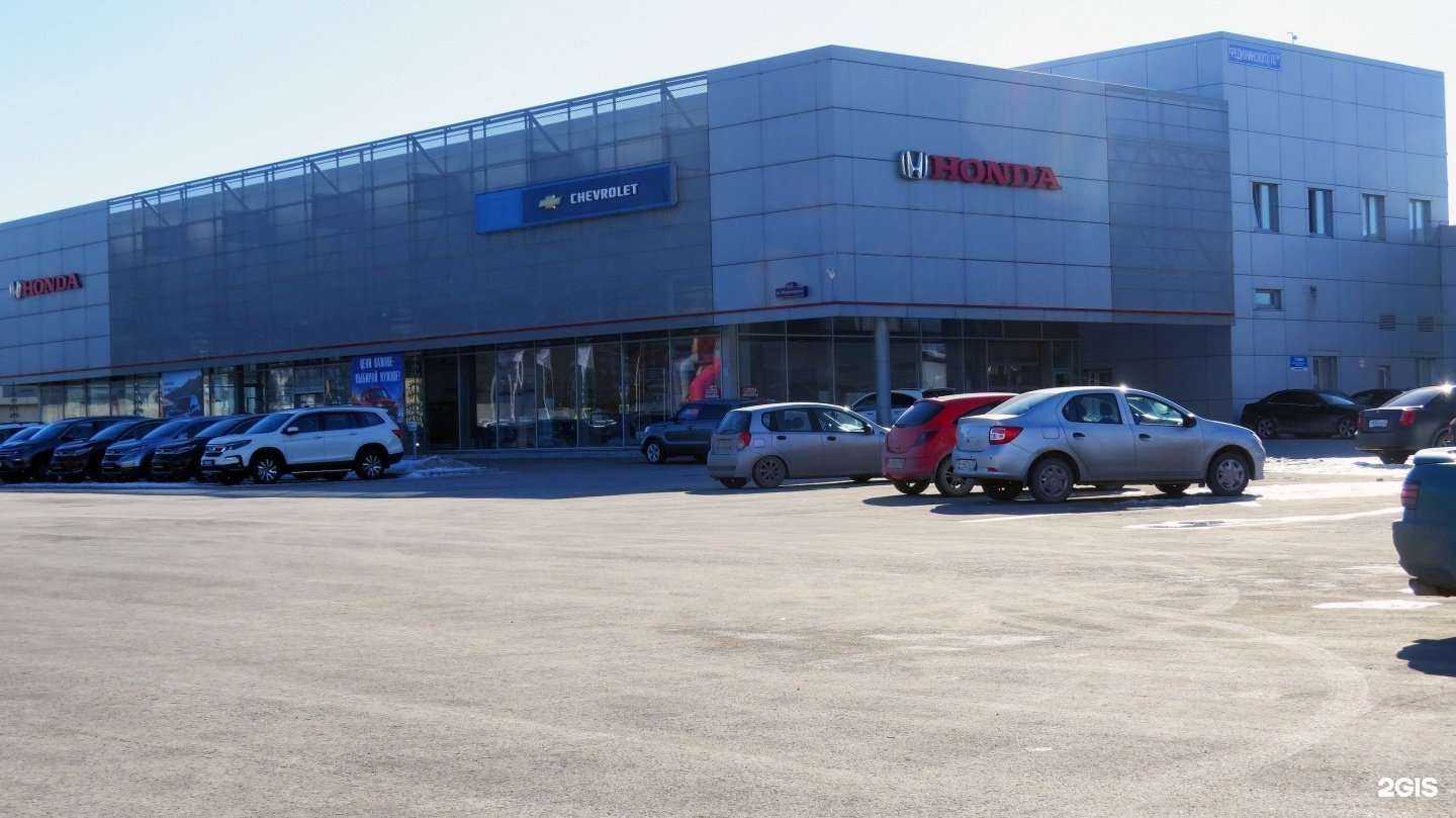 Отзывы на компанию Honda в Тюмени c фото - фотография 2 из 2