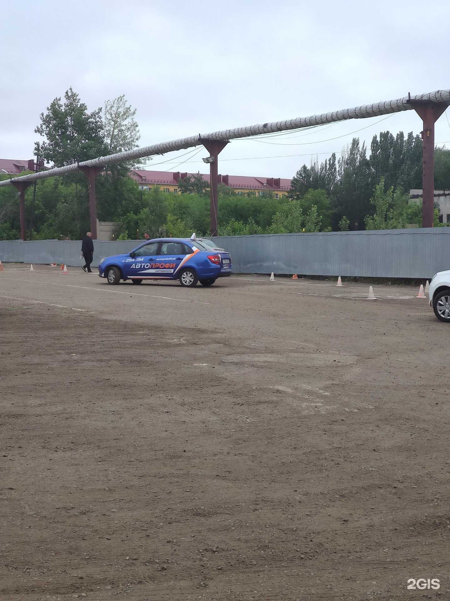 Отзывы на компанию Автопрофи в г. Омск c фото