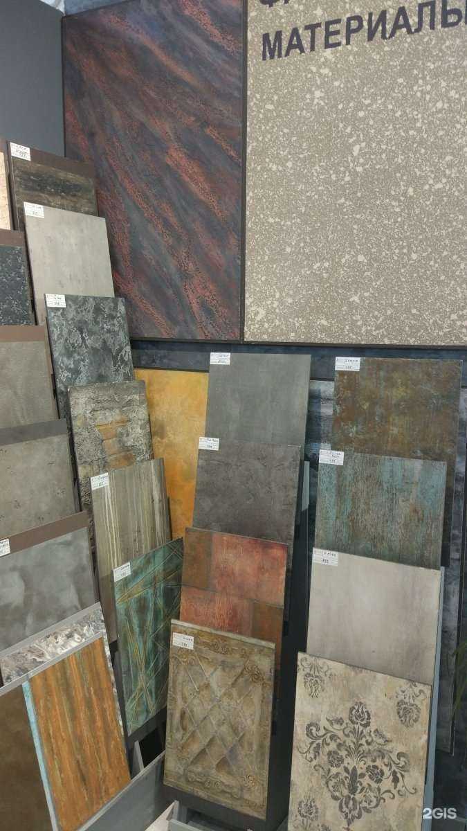 Отзывы на компанию Artloft в Новосибирске c фото