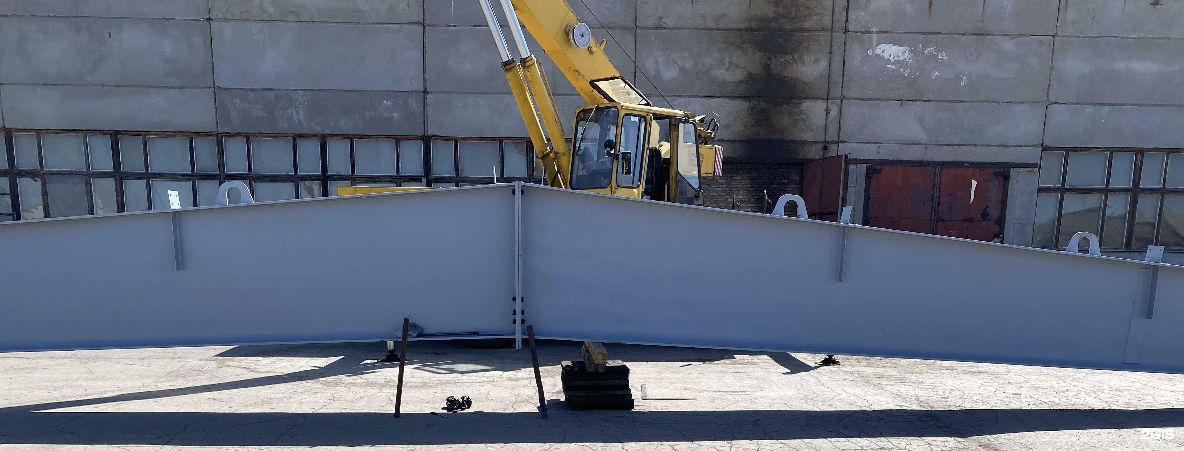 Отзывы на компанию Завод Инновационных Стальных Конструкций в г. Челябинск c фото