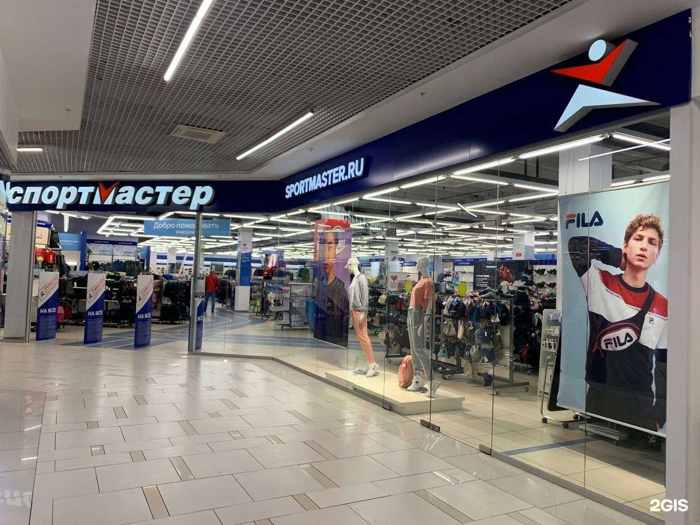 Отзывы на компанию Спортмастер в Череповце c фото