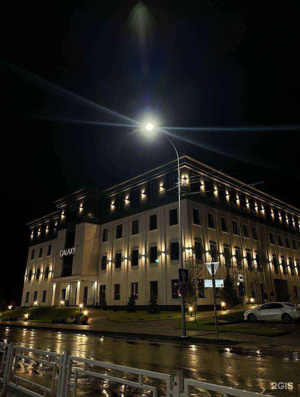 Отзывы на компанию Наше будущее в Барнауле c фото