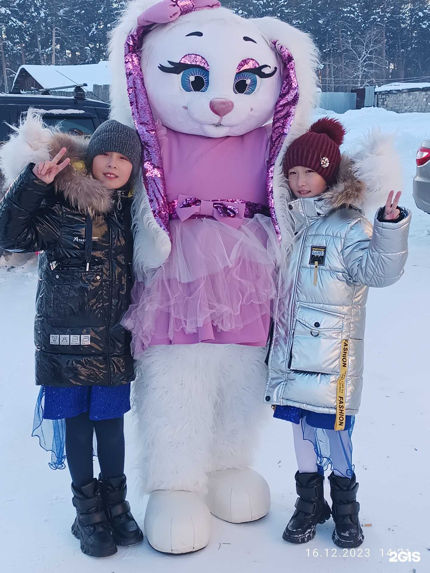 Отзывы на компанию Праздник от Души в г. Чебаркуль c фото