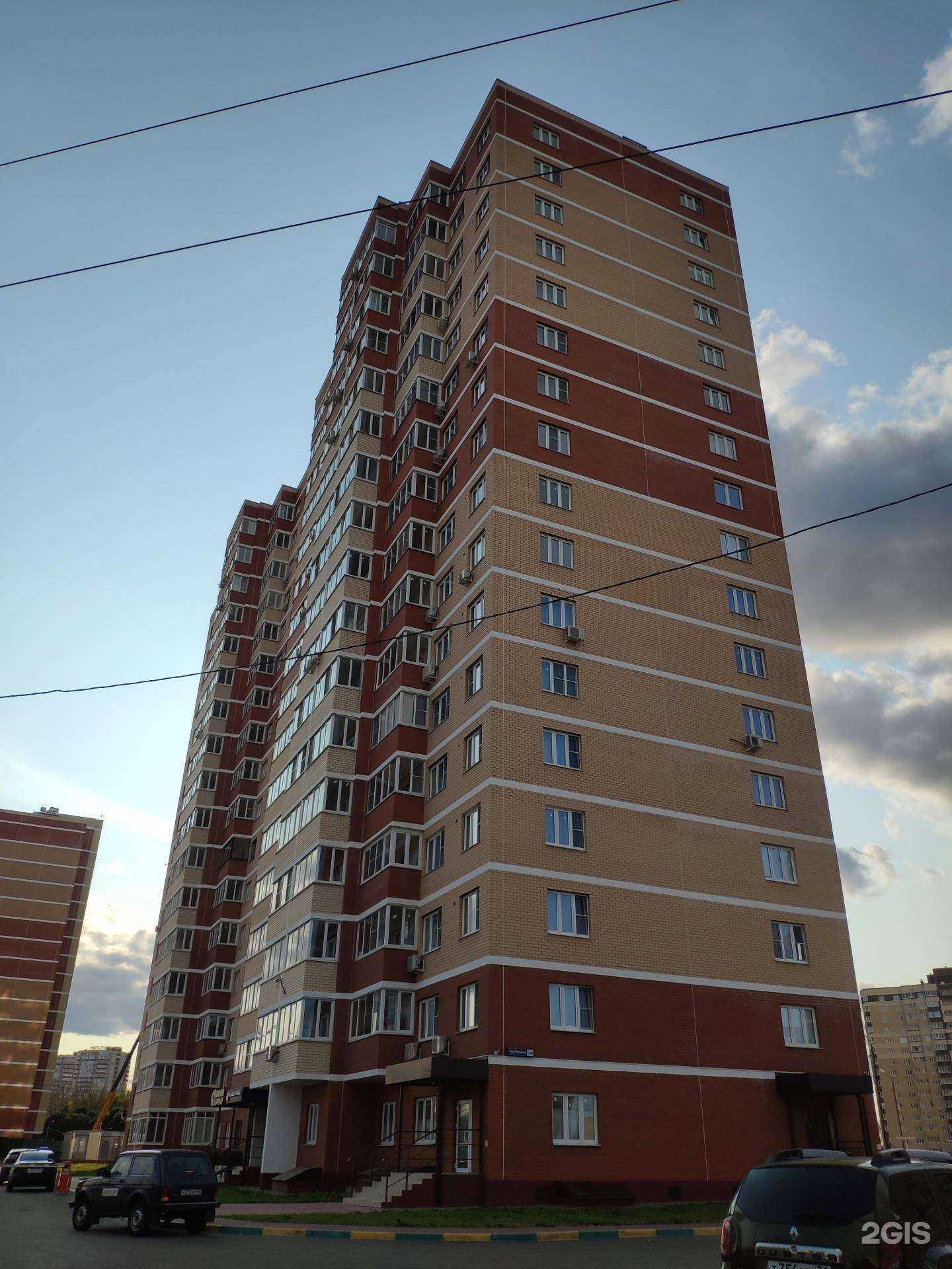 Отзывы на компанию Hedonism apparts в Туле c фото - фотография 2 из 2