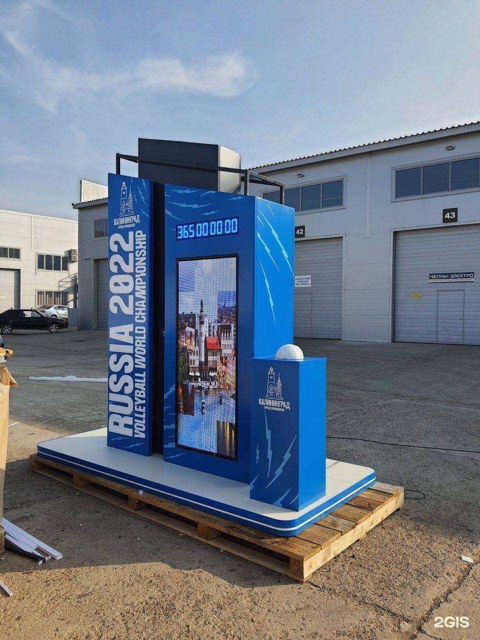 Отзывы на компанию Своя Марка в Кемерове c фото