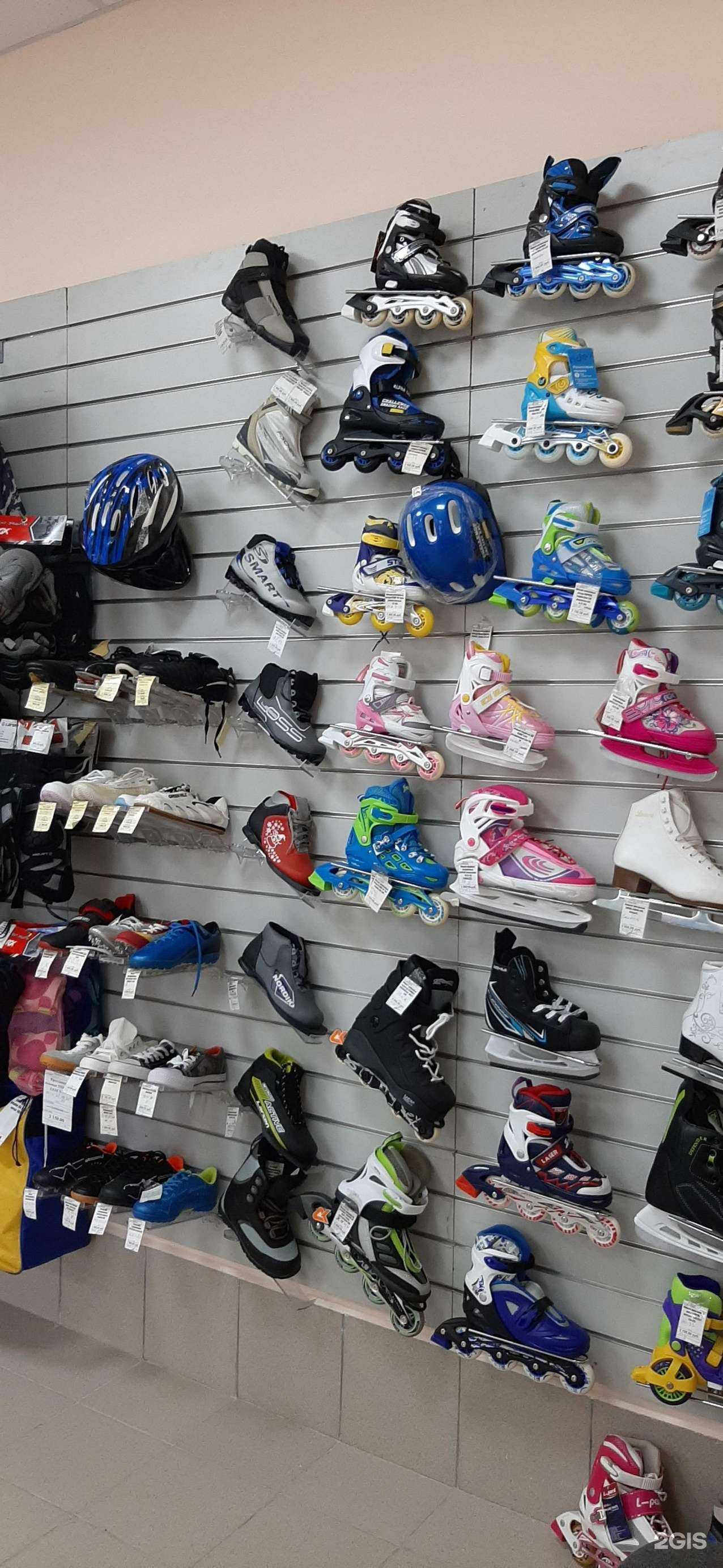 Отзывы на компанию Ермак Спорт в г. Красноярск c фото