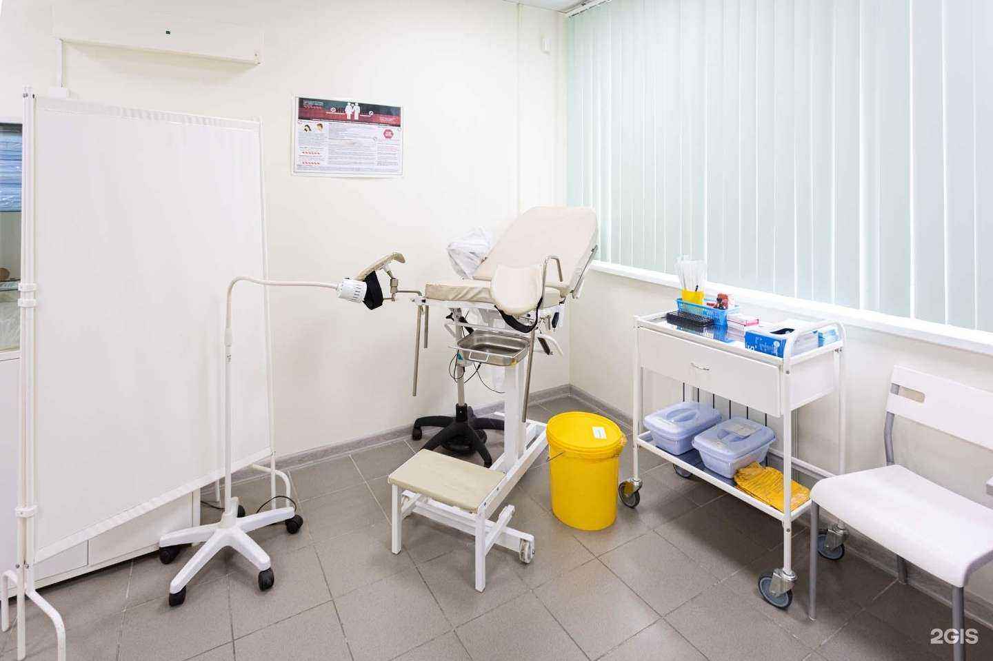 Отзывы на компанию INVITRO в г. Подольск c фото