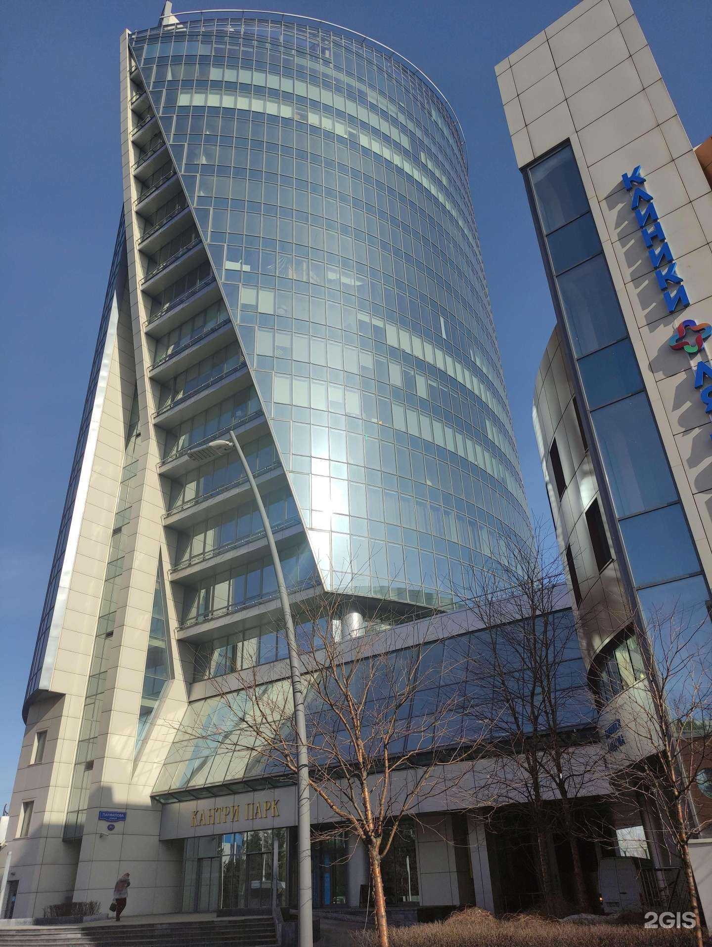 Отзывы на компанию Центр разработки электроники в Химках c фото