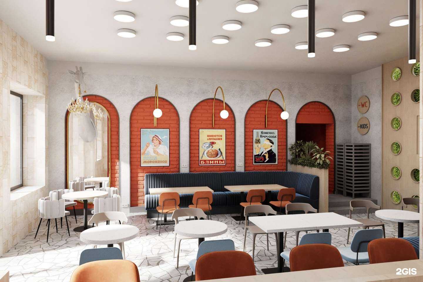 Отзывы на компанию Кулинария Кравцова в Ярославле c фото