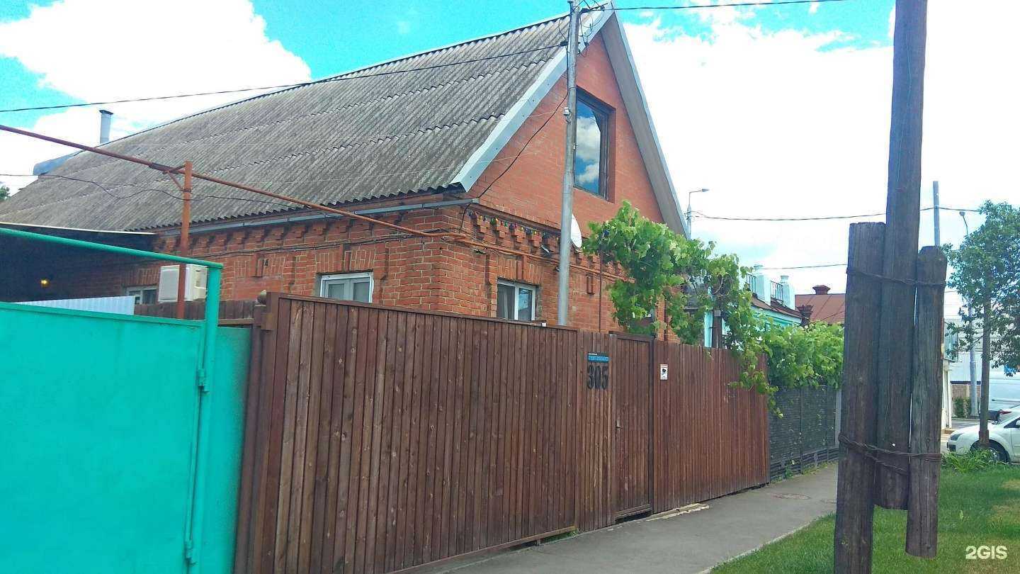 Отзывы на компанию Кукушкино гнездо в Краснодаре c фото - фотография 2 из 2