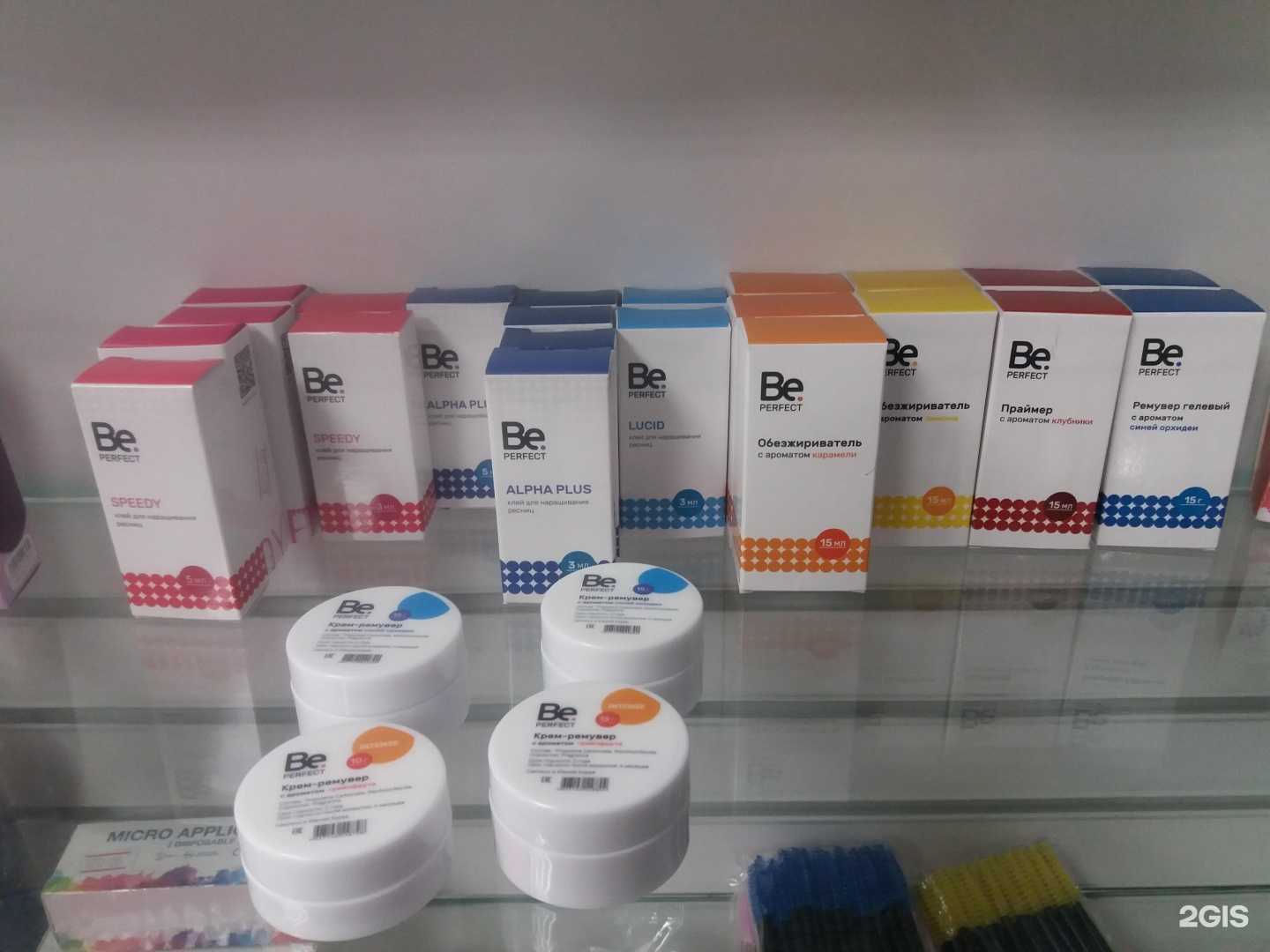 Отзывы на компанию Nail & Lash Shop в Великом Новгороде c фото