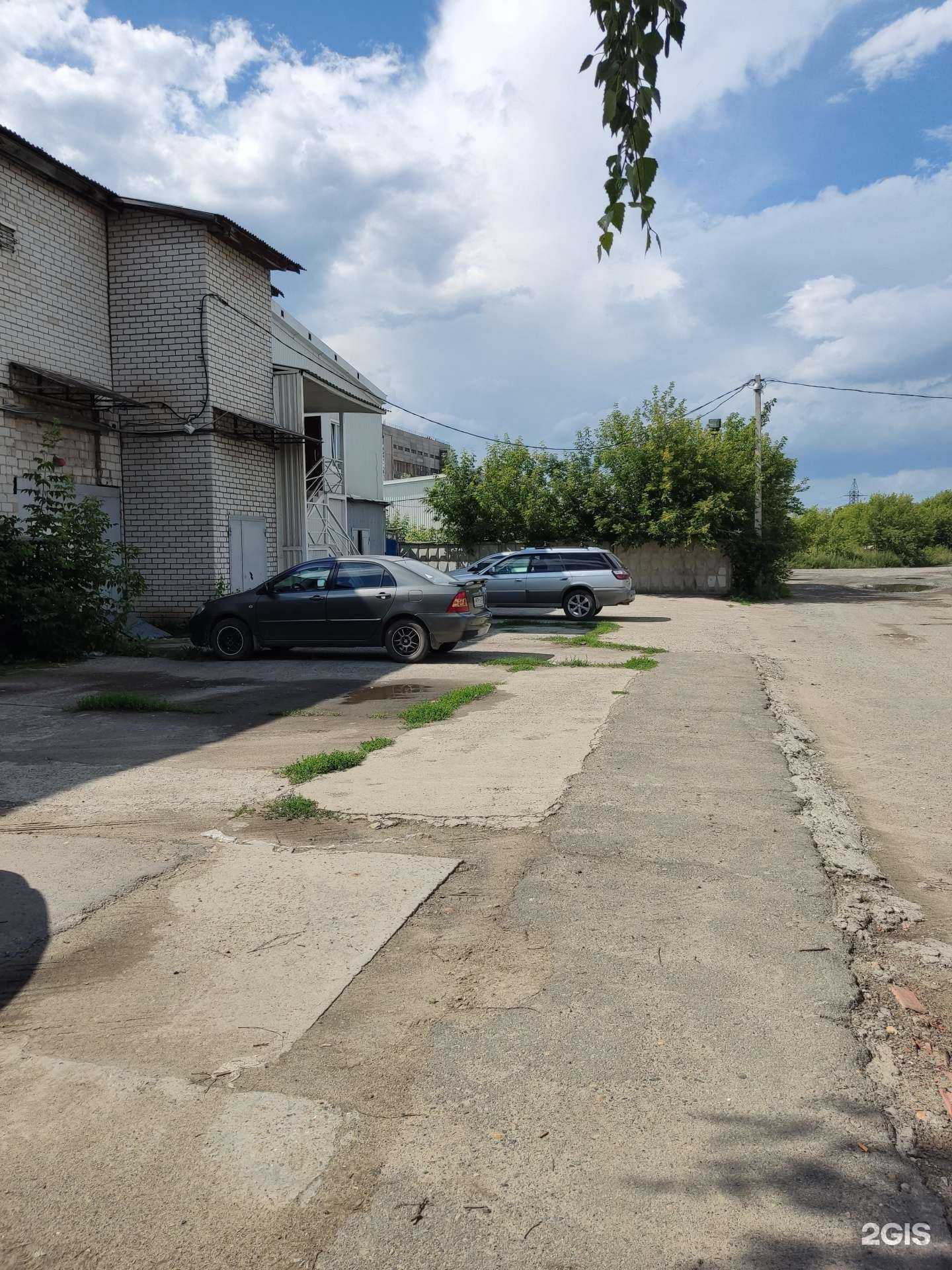 Отзывы на компанию Шамо в г. Барнаул c фото