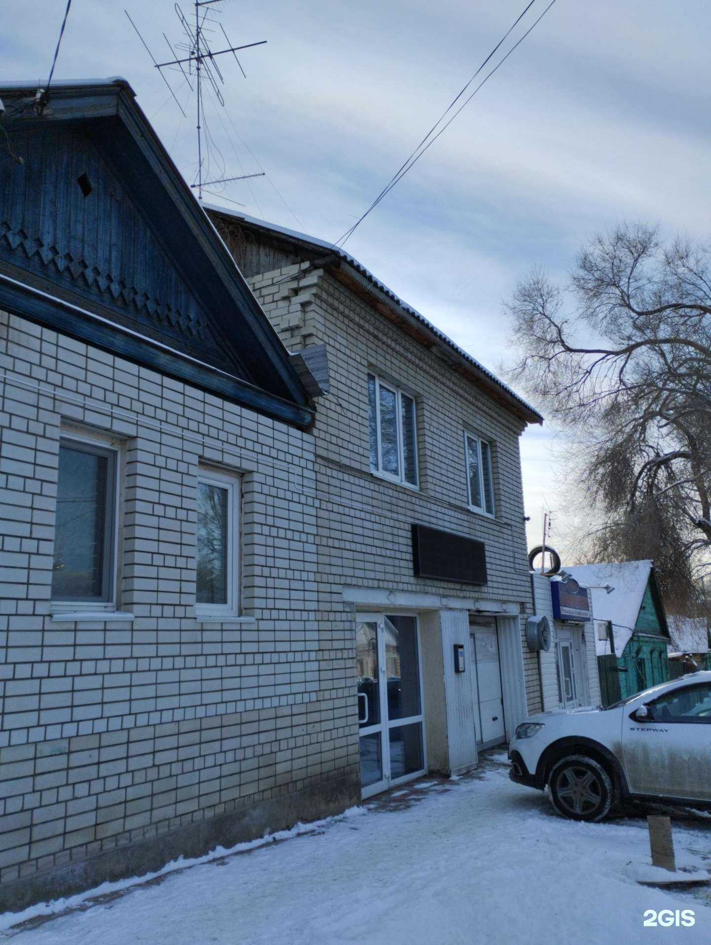 Отзывы на компанию Бумер в Саратове c фото - фотография 2 из 2