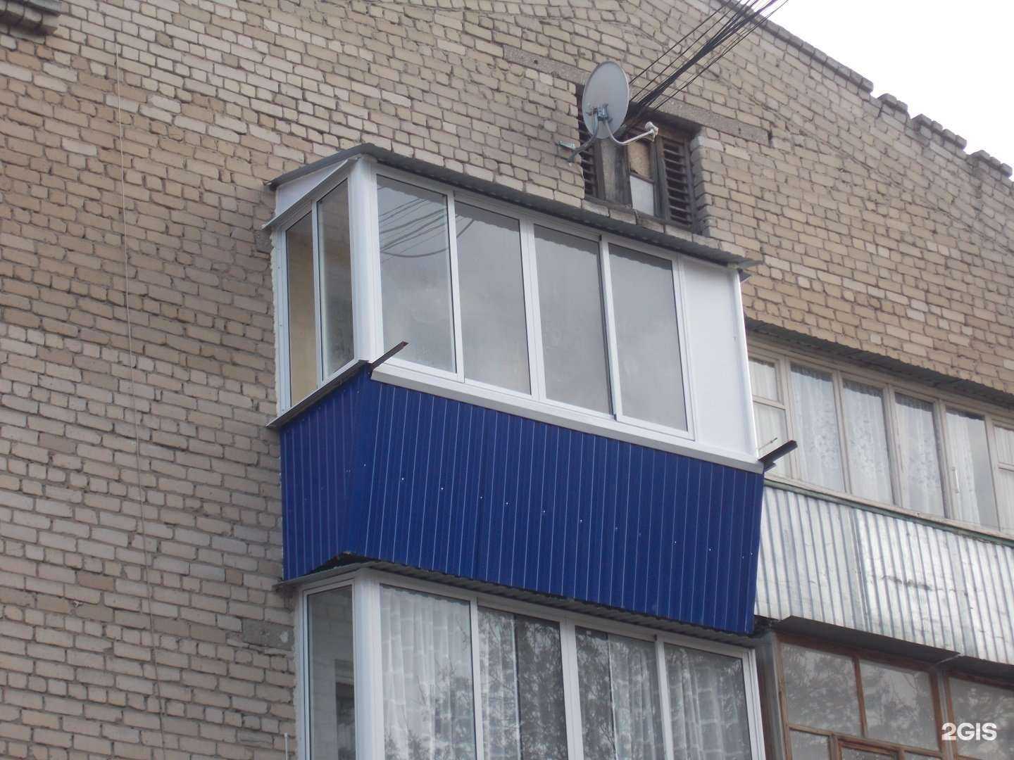 Отзывы на компанию Новые балконы в Сызрани c фото