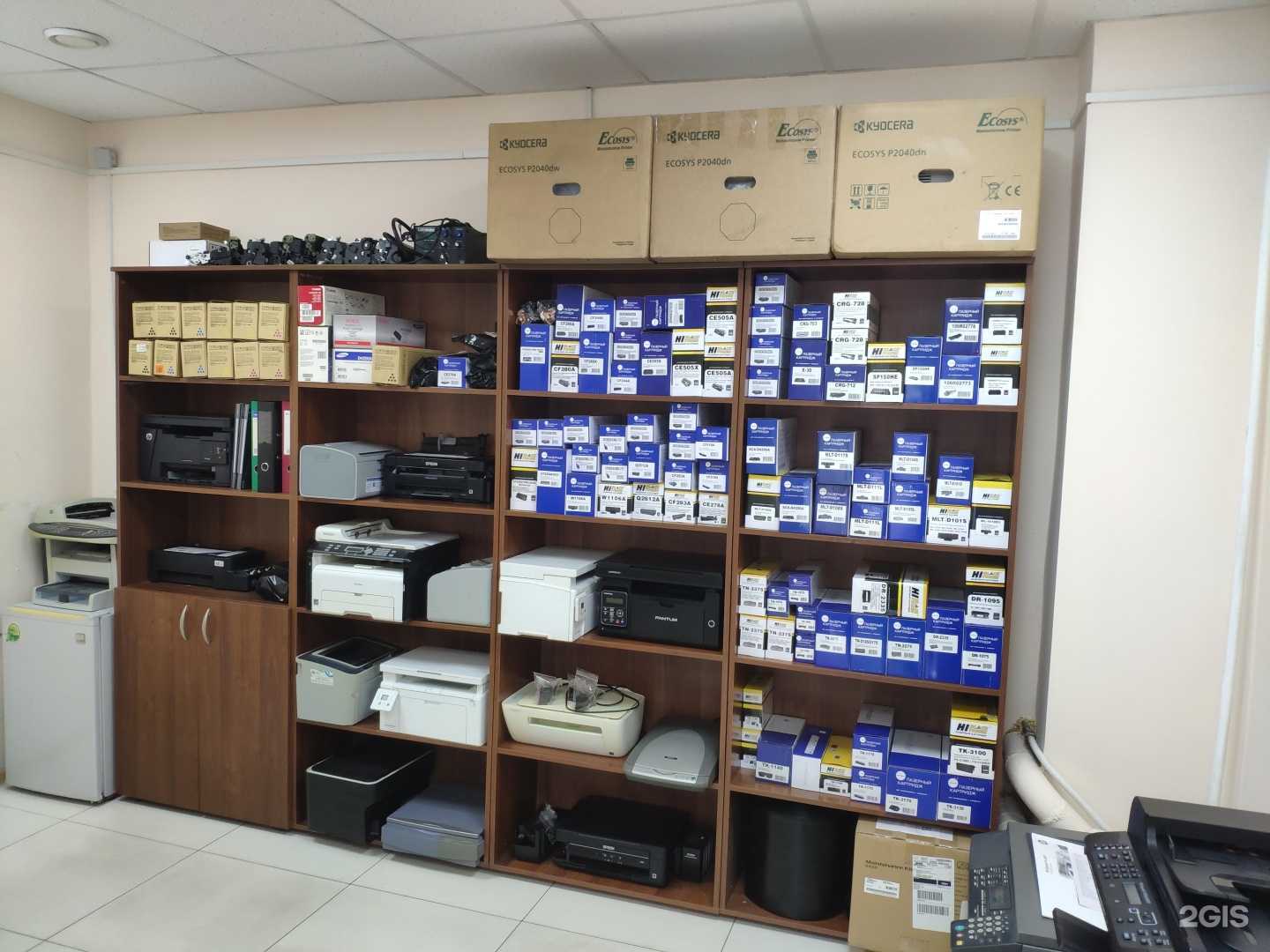 Отзывы на компанию Прайм сервис в Находке c фото