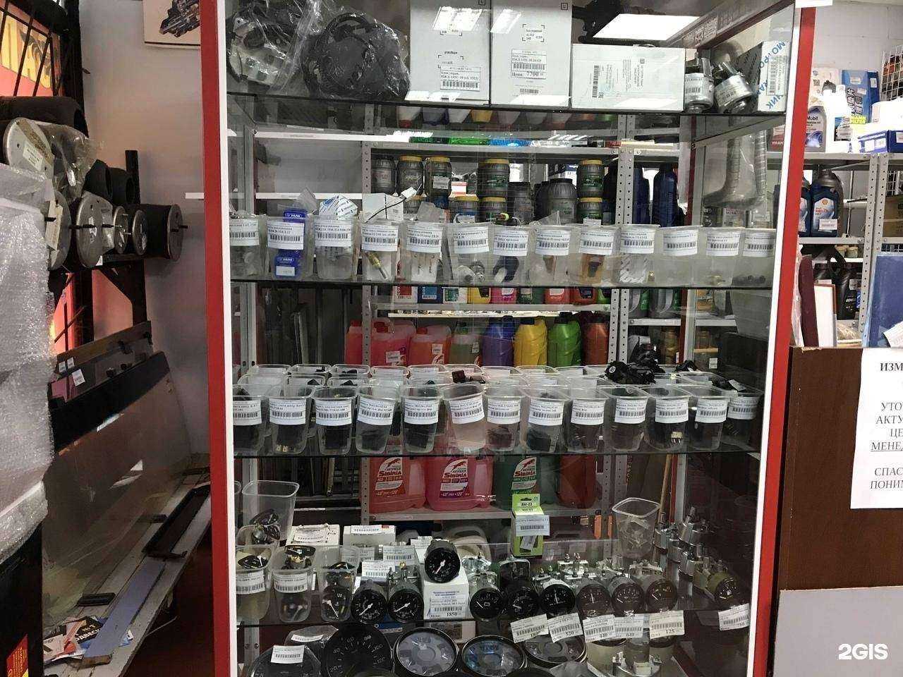 Отзывы на компанию Магазин автозапчастей для грузовых автомобилей в Пскове c фото