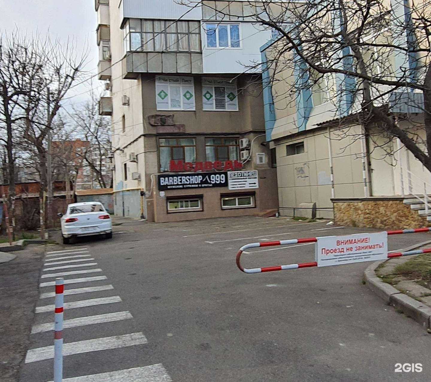 Отзывы на компанию Пехотинец в Краснодаре c фото