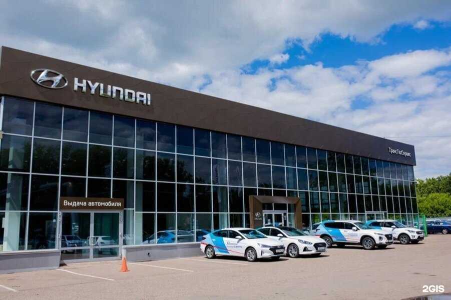 Отзывы на компанию Hyundai ТрансТехСервис в г. Стерлитамак c фото