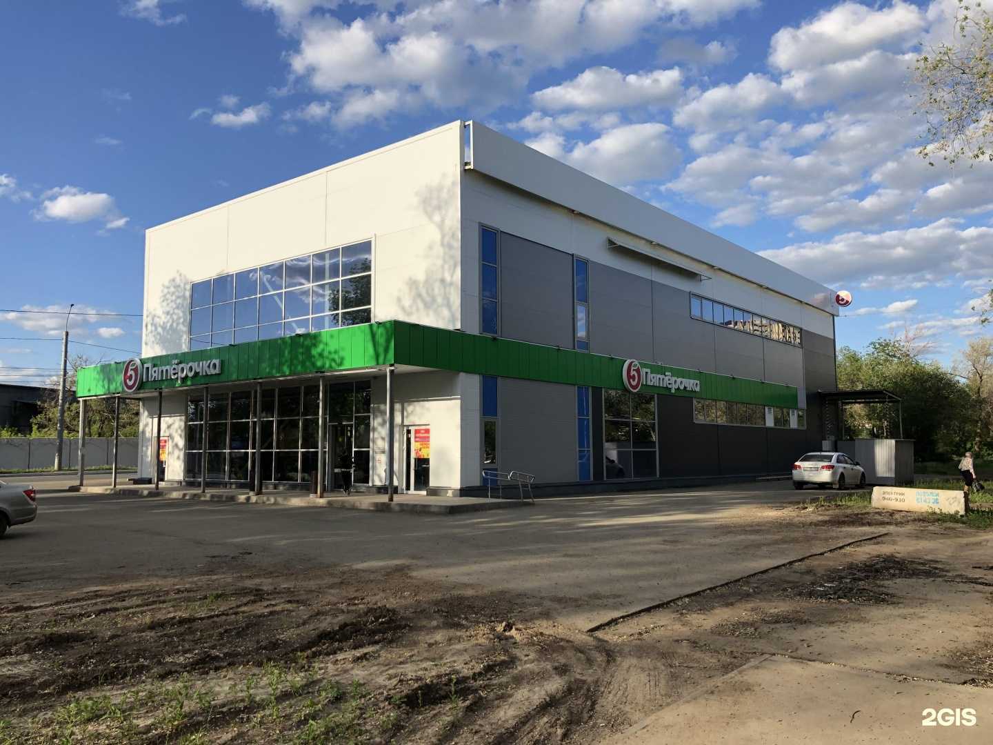 Отзывы на компанию Магазин роликов в Оренбурге c фото - фотография 2 из 2