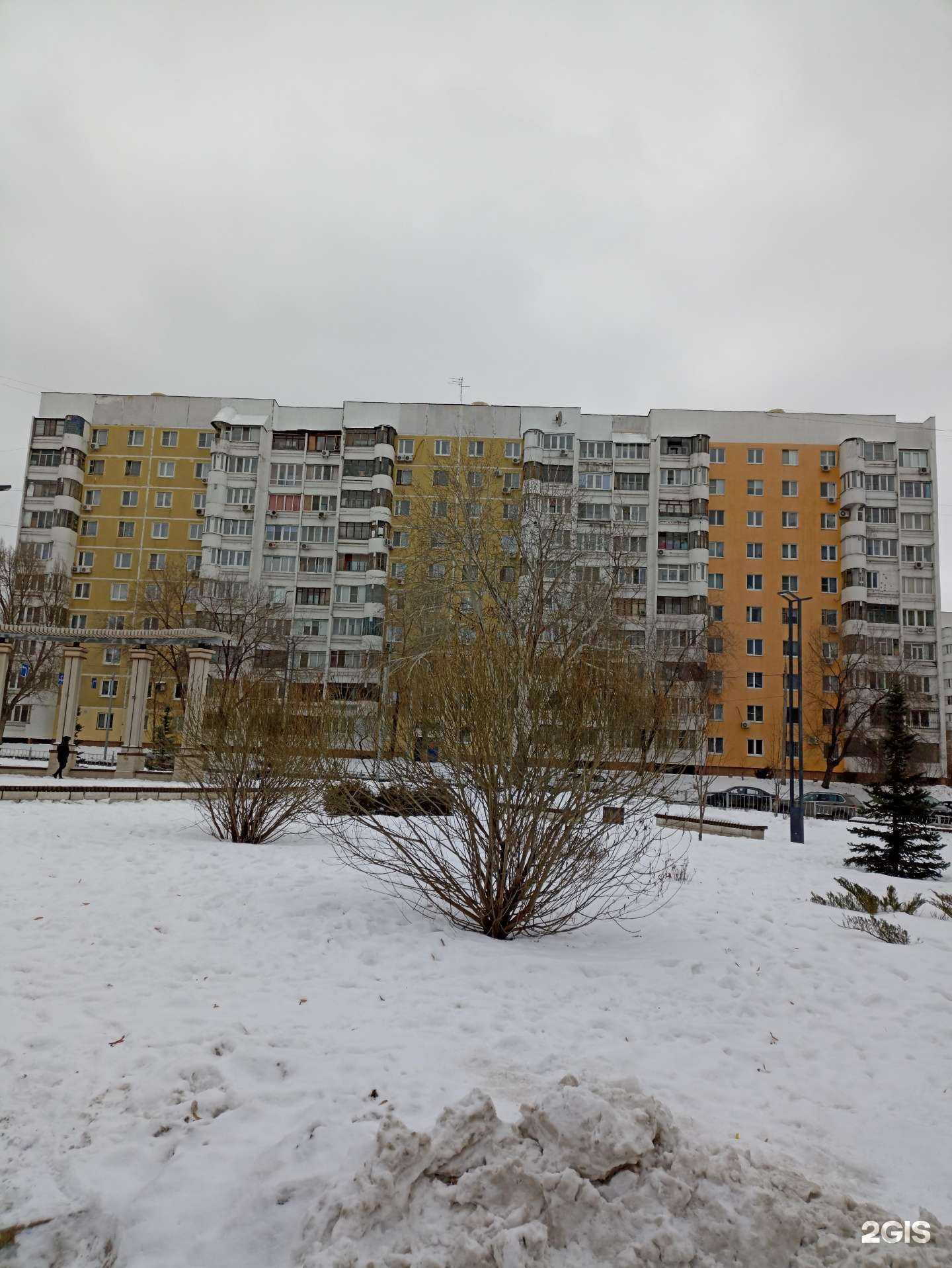 Отзывы на компанию Антонио пицца в Самаре c фото - фотография 2 из 2