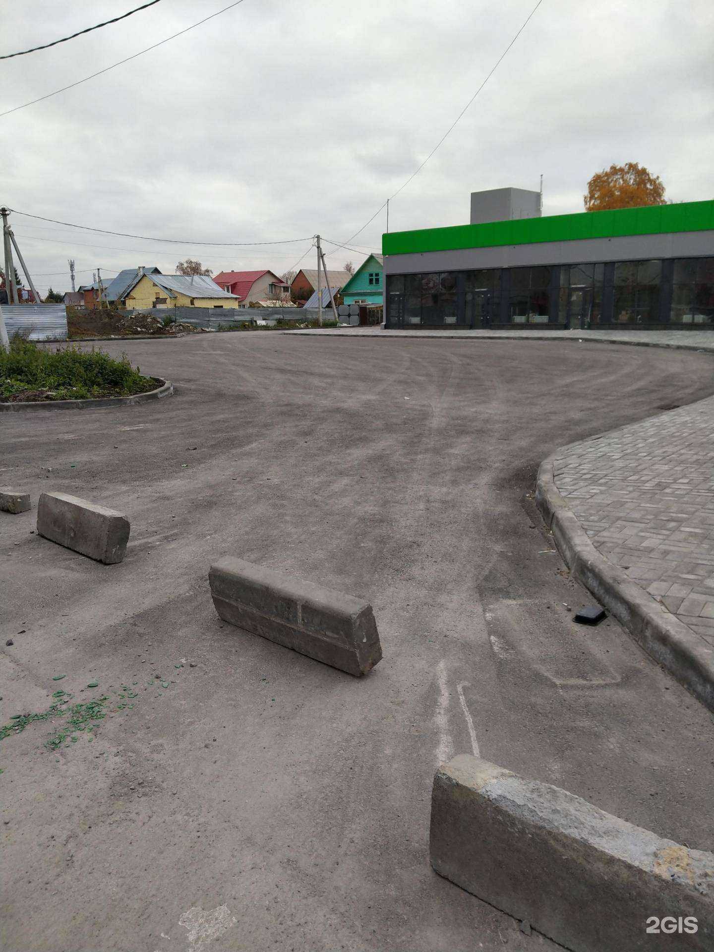 Отзывы на компанию Фармакопейка в Новосибирске c фото - фотография 2 из 2