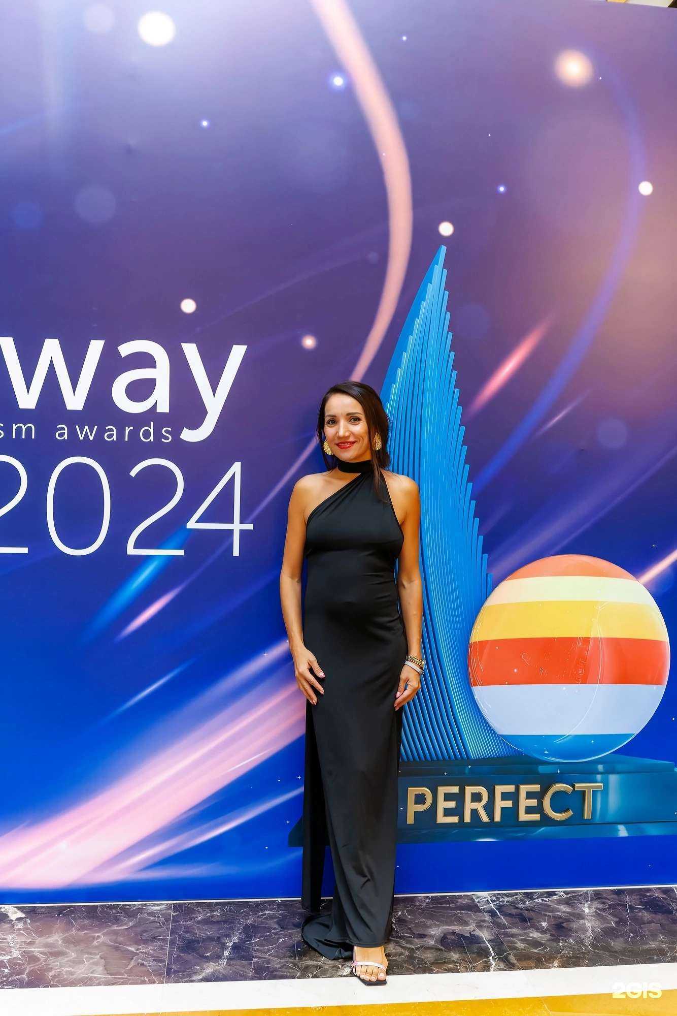 Отзывы на компанию Coral travel в Казани c фото