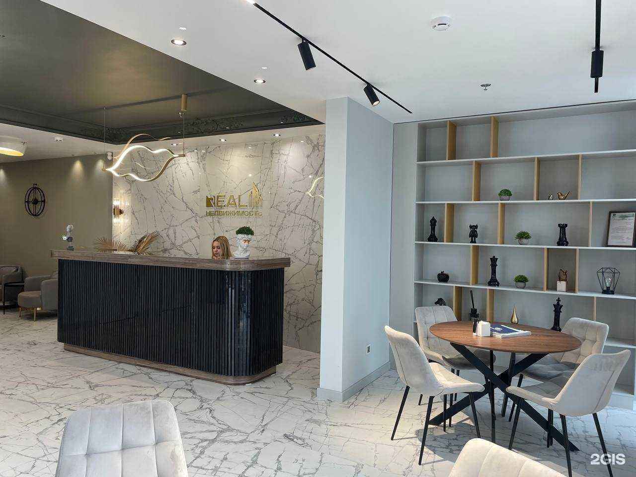 Отзывы на компанию Real недвижимость в Сочи c фото