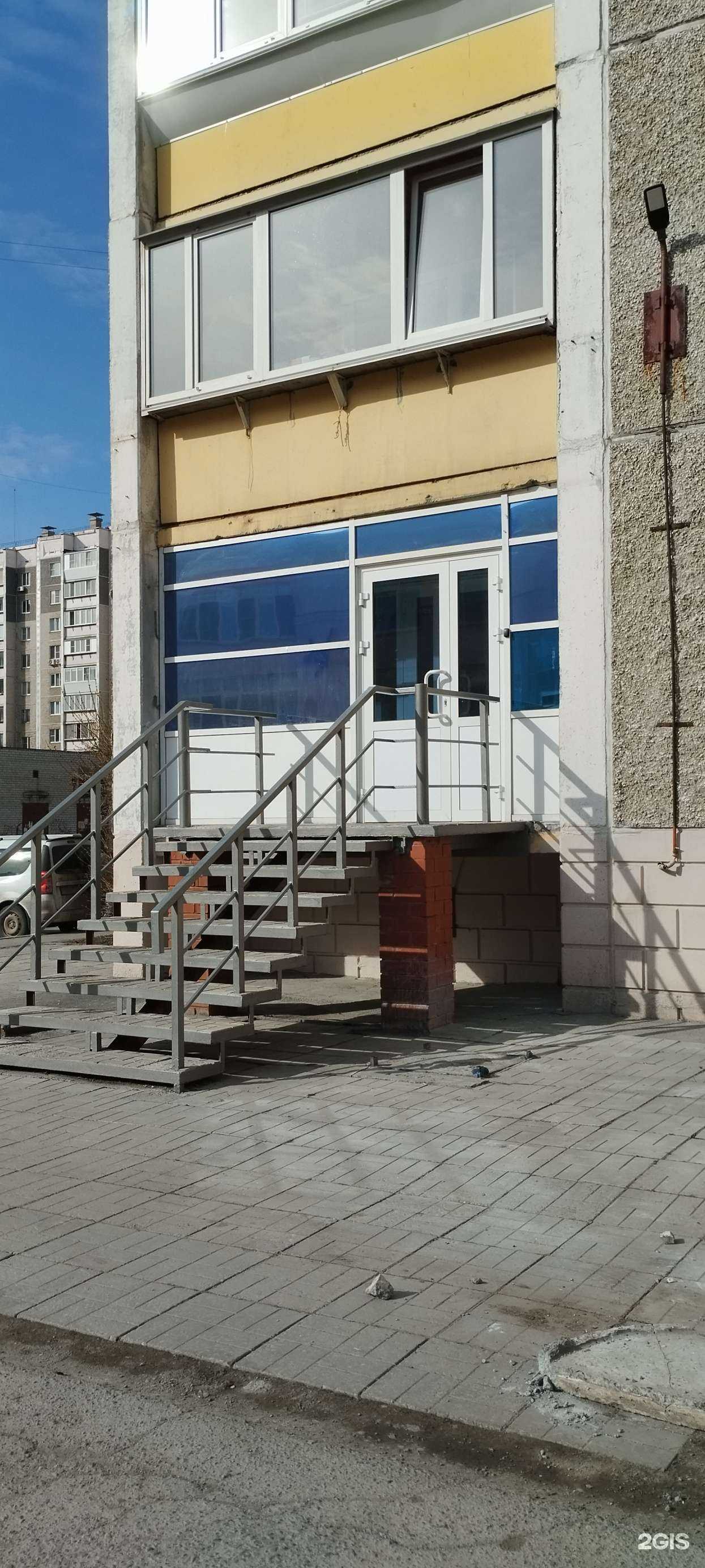 Отзывы на компанию Айти-сервис в г. Челябинск c фото