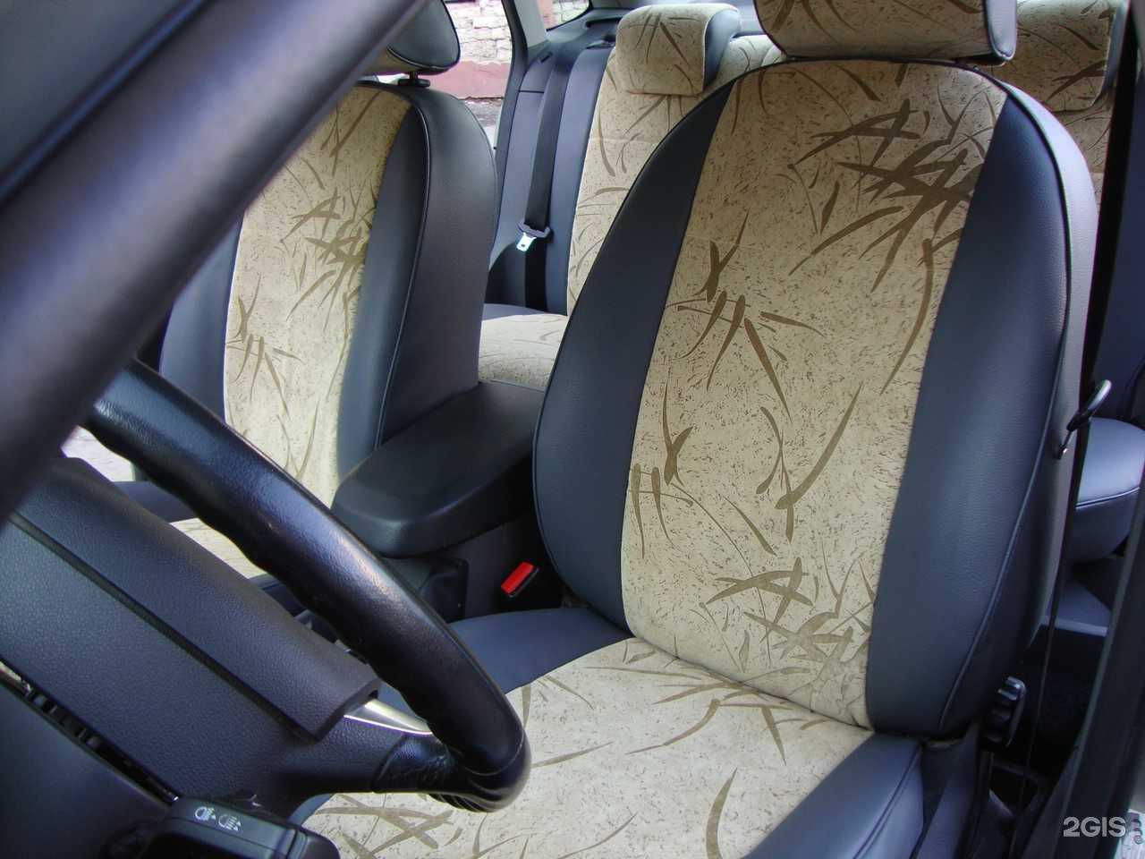 Отзывы на компанию Комфорт в г. Саратов c фото