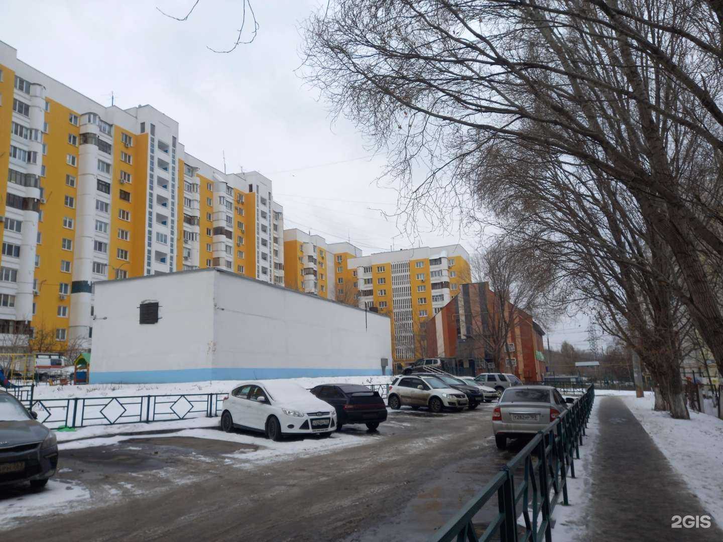 Отзывы на компанию Vodorobot в Самаре c фото