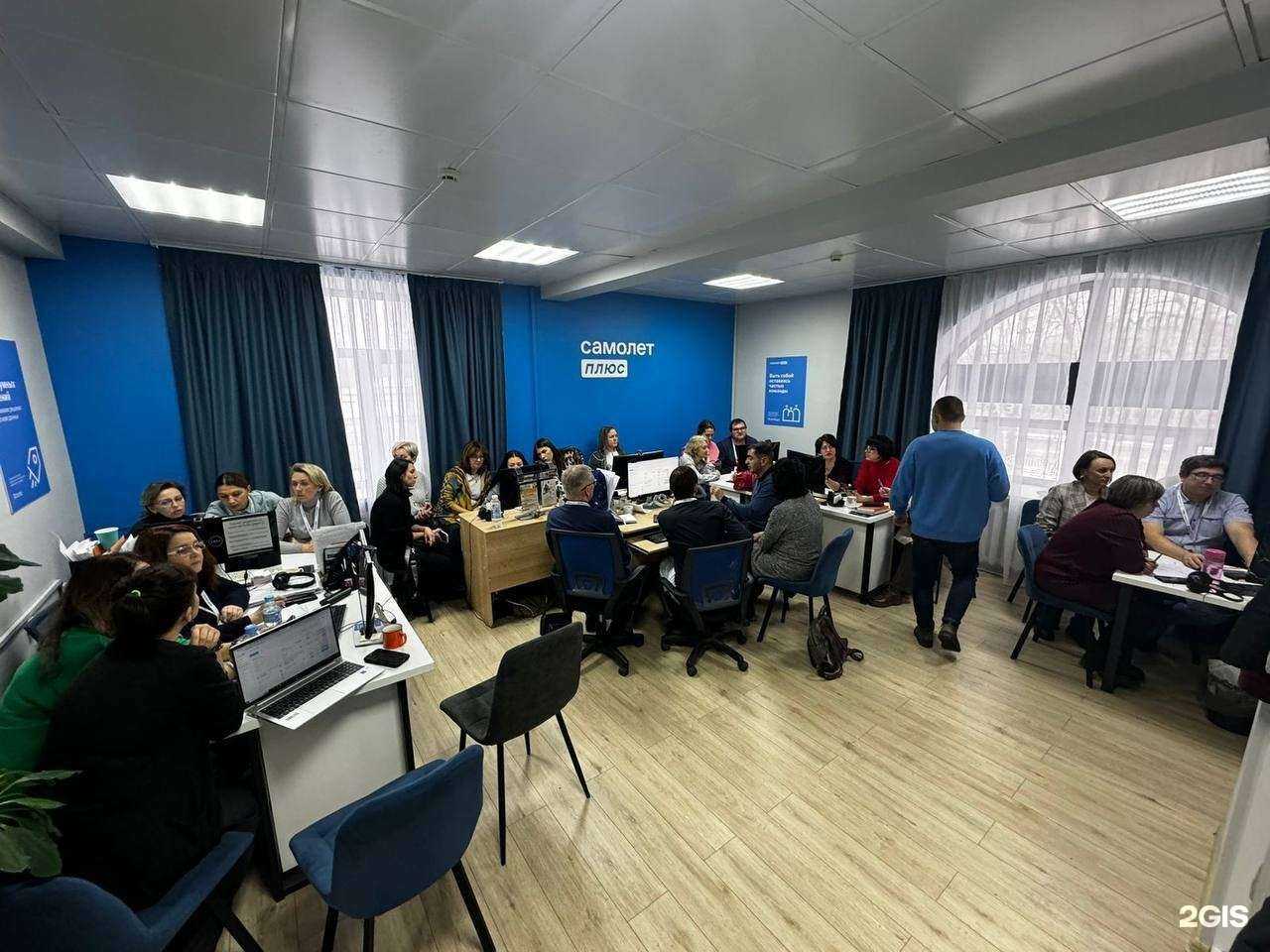 Отзывы на компанию Самолет Плюс в Новосибирске c фото
