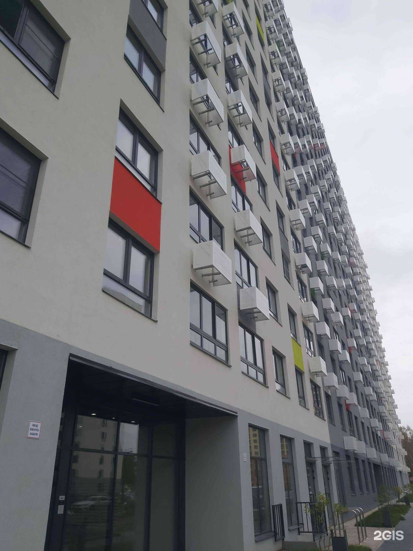 Отзывы на компанию Kiberone в Ярославле c фото - фотография 2 из 2