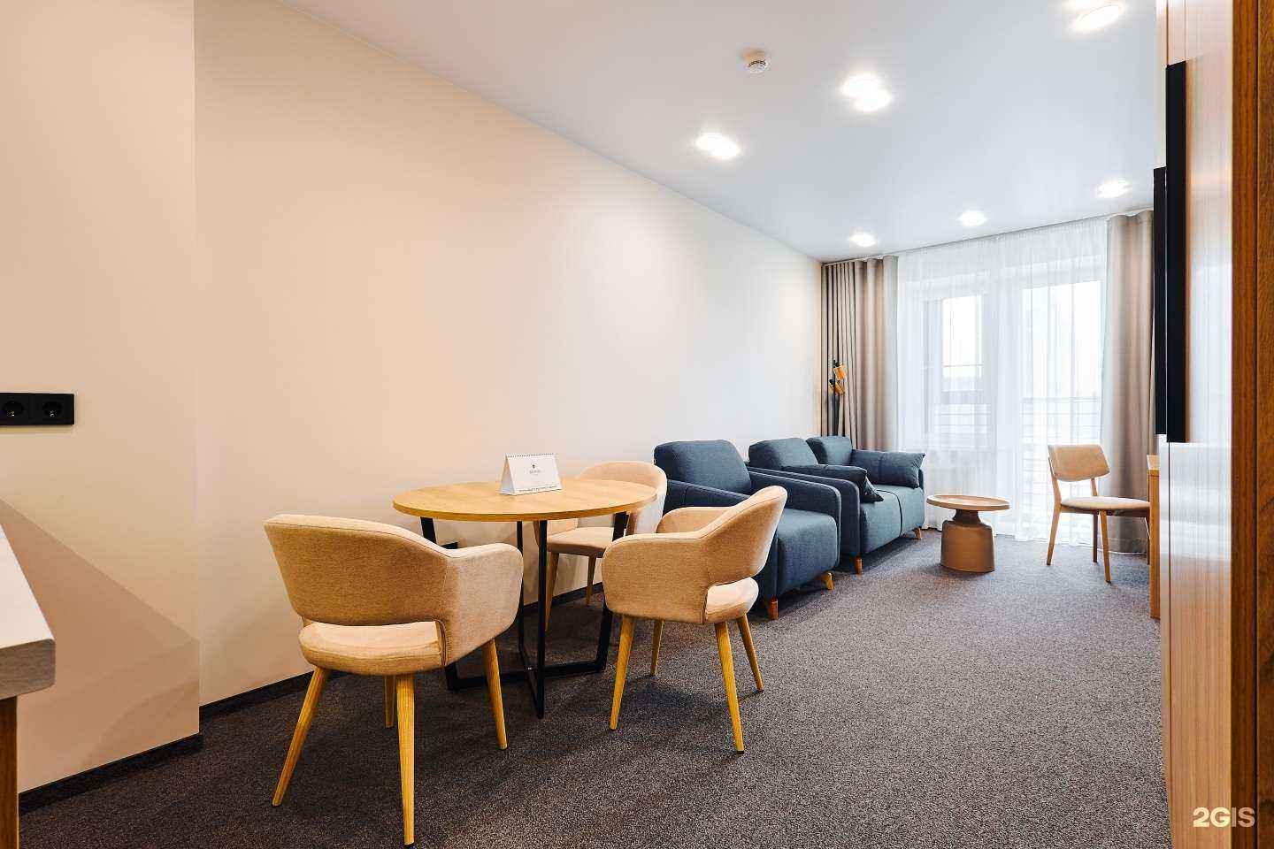 Отзывы на компанию Azimut Сити  в Тюмени c фото