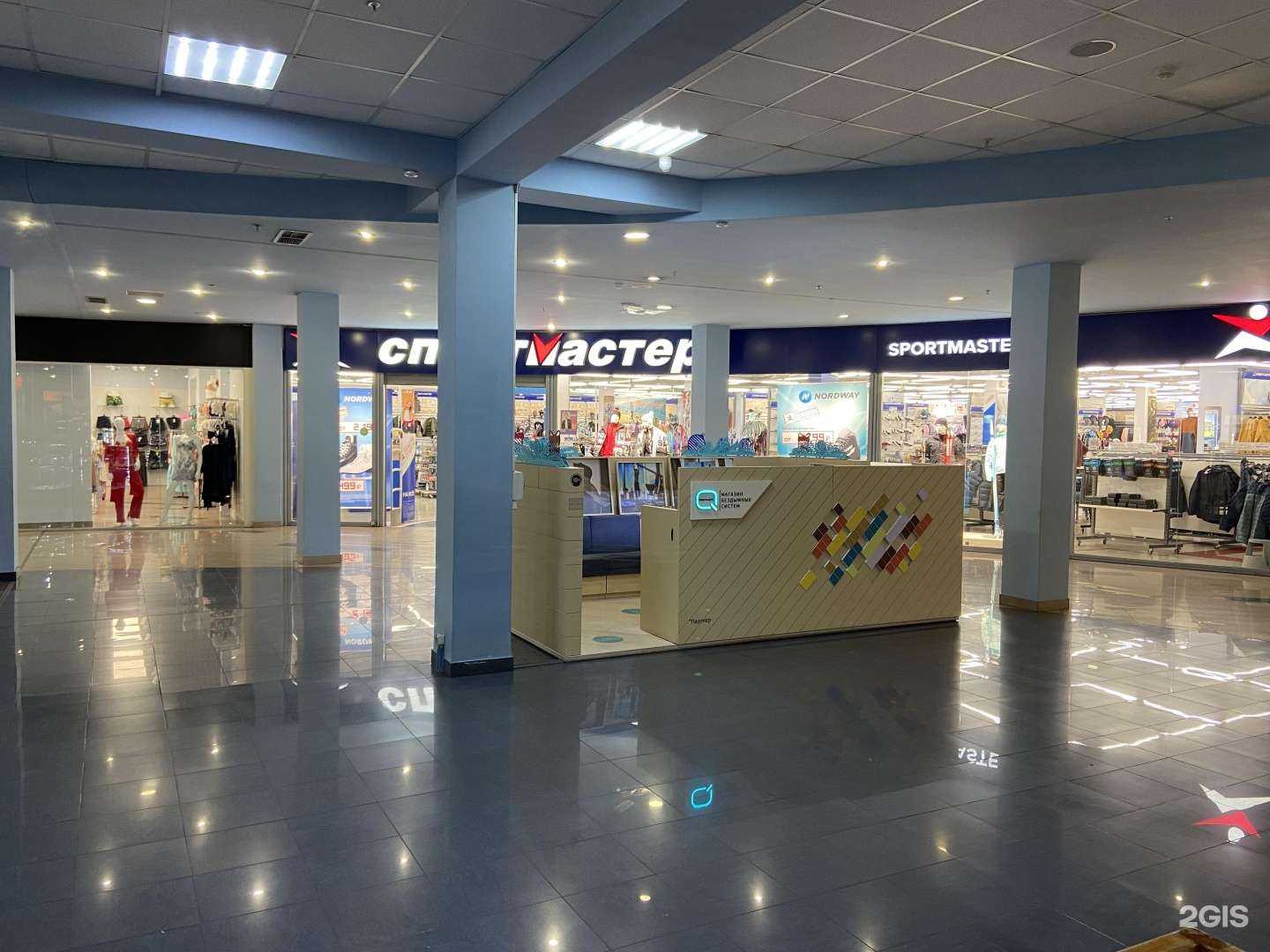 Отзывы на компанию Q store в Новокузнецке c фото