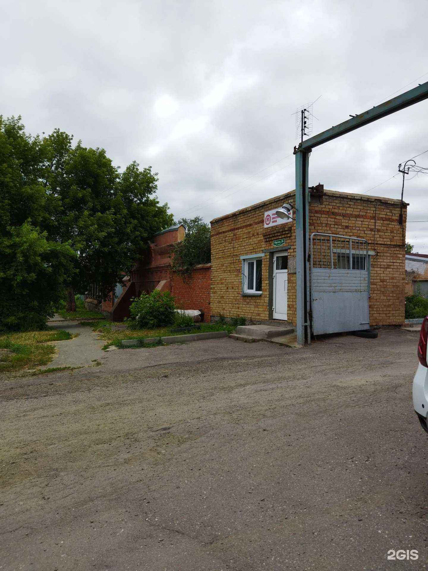 Отзывы на компанию Троицкий электромеханический завод в г. Троицк c фото