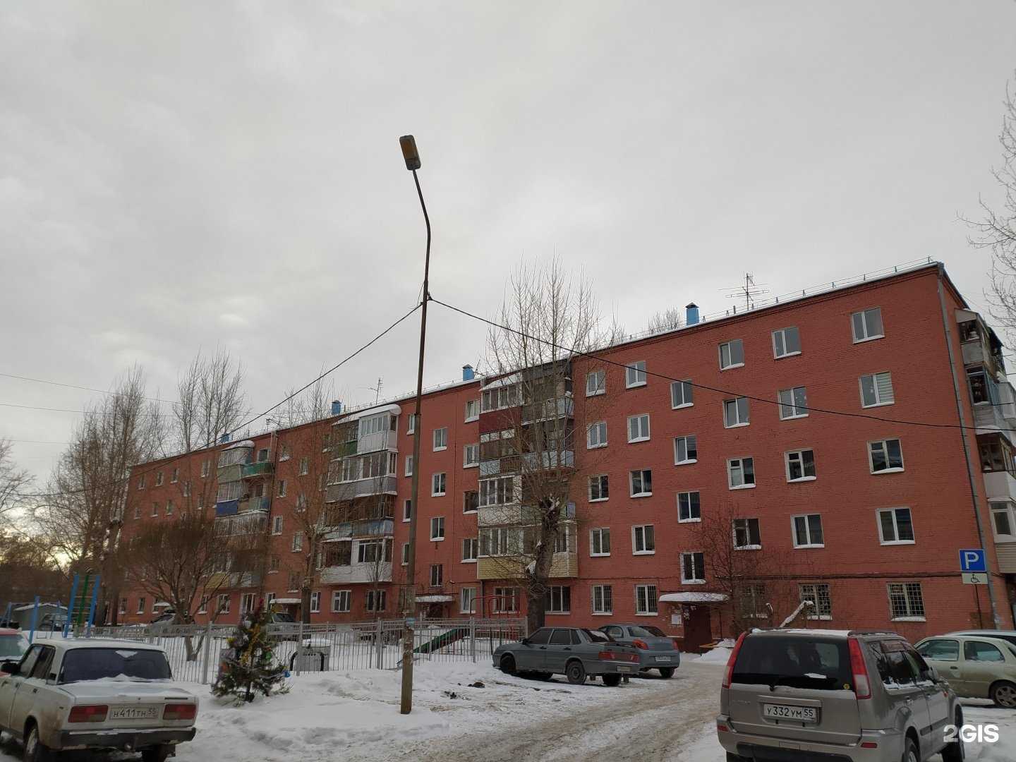 Отзывы на компанию Отделение общей врачебной практики в Омске c фото - фотография 2 из 2