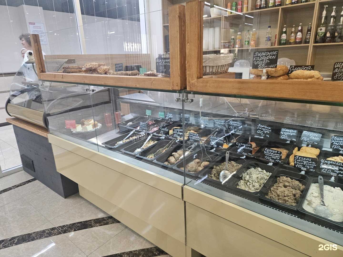 Отзывы на компанию В своей тарелке в Воронеже c фото